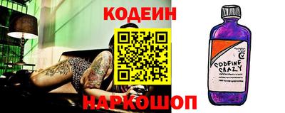 мефедрон VHQ Рязань