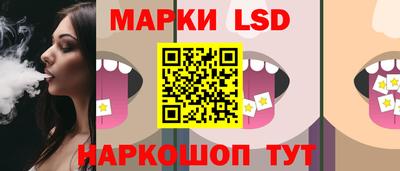 каннабис Рыбинск