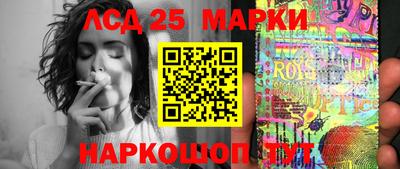 мефедрон VHQ Рязань