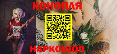 мефедрон VHQ Рязань