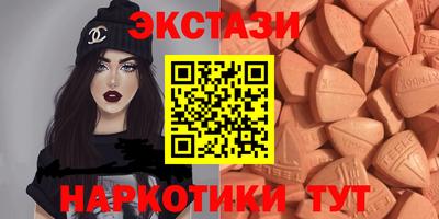 СК Рузаевка