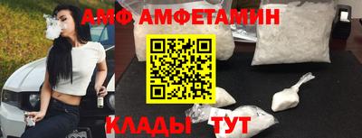 мефедрон VHQ Рязань