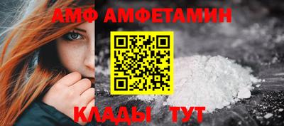 мефедрон VHQ Рязань