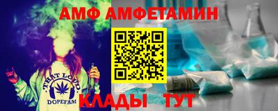 каннабис Рыбинск