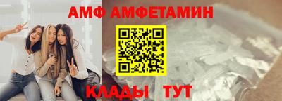 мефедрон VHQ Рязань