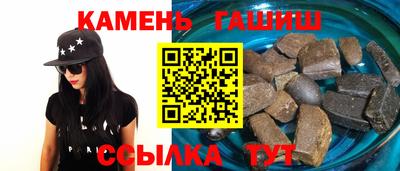 СК Рузаевка