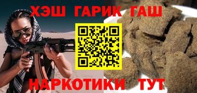 СК Рузаевка
