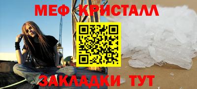СК Рузаевка